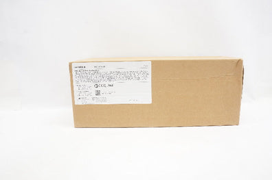 Medela 077.0130 3L Suction Jar for RCS